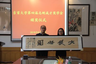 william威廉英国官网