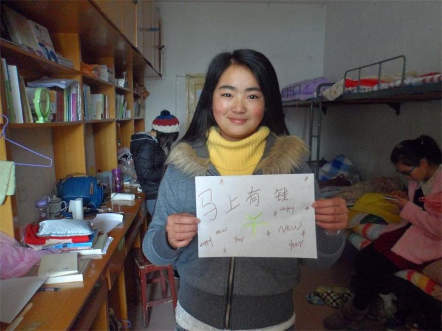 william威廉英国官网