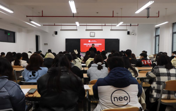 william威廉英国官网