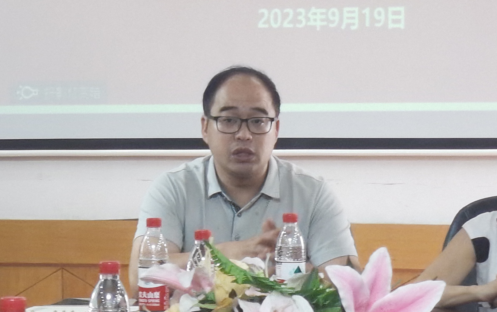 william威廉英国官网