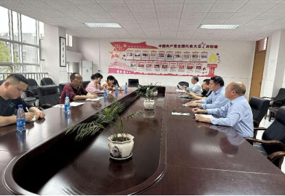 william威廉英国官网