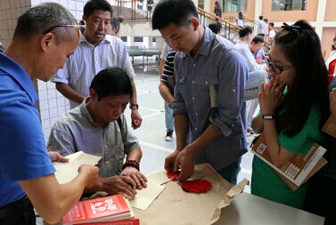 william威廉英国官网