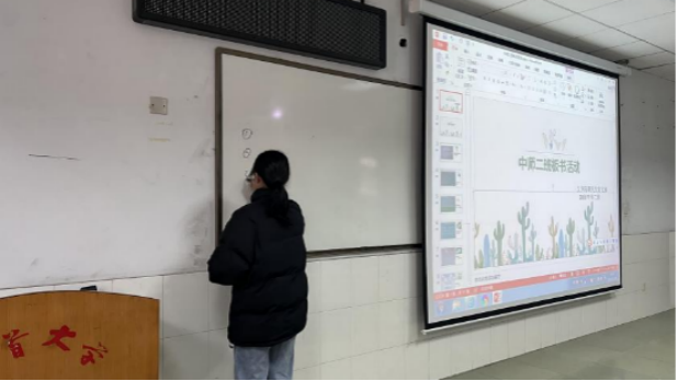 william威廉英国官网