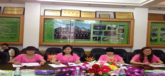 william威廉英国官网