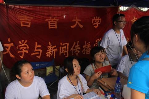 william威廉英国官网