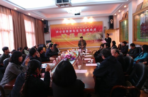 william威廉英国官网