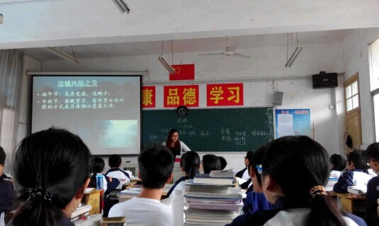 william威廉英国官网