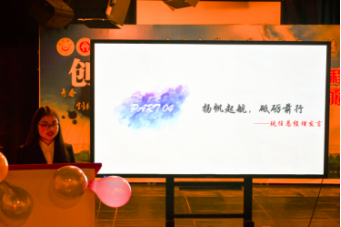 william威廉英国官网