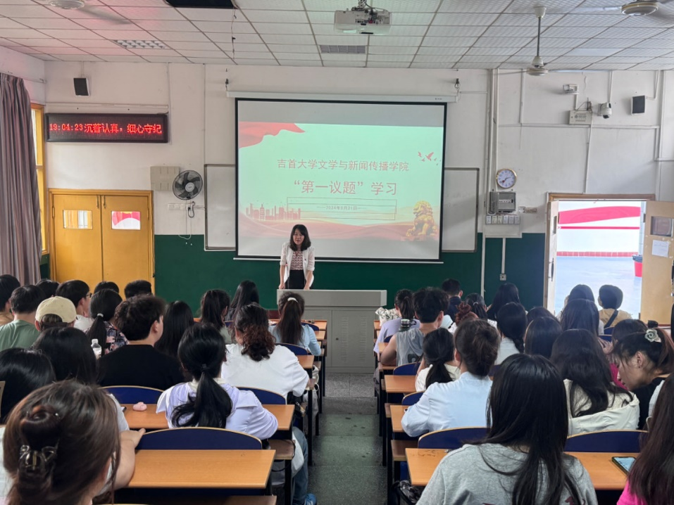 william威廉英国官网