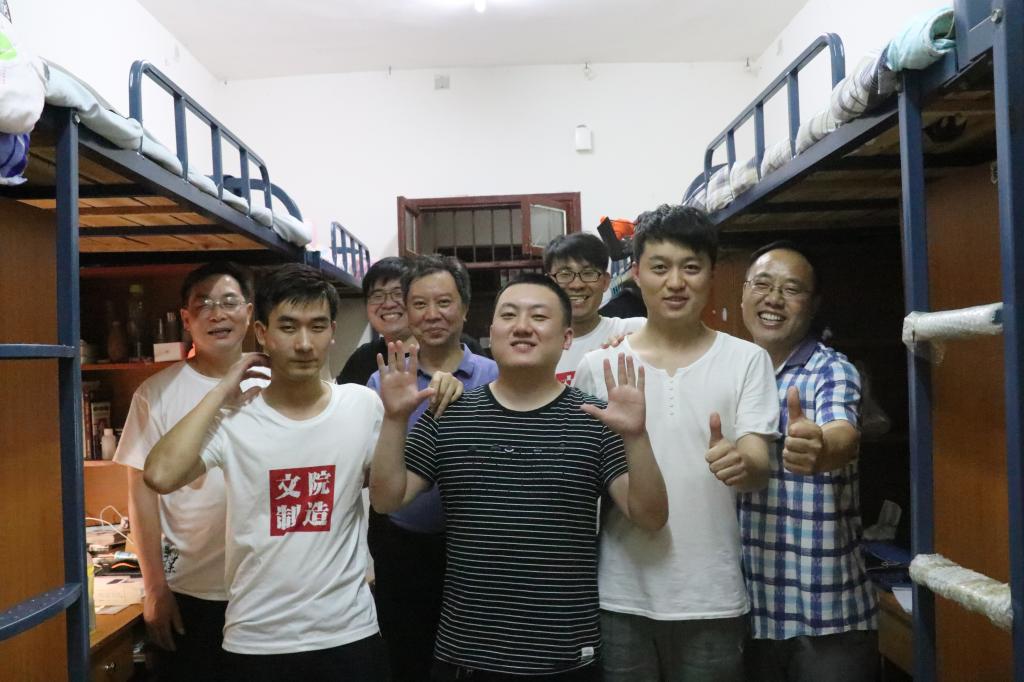 william威廉英国官网