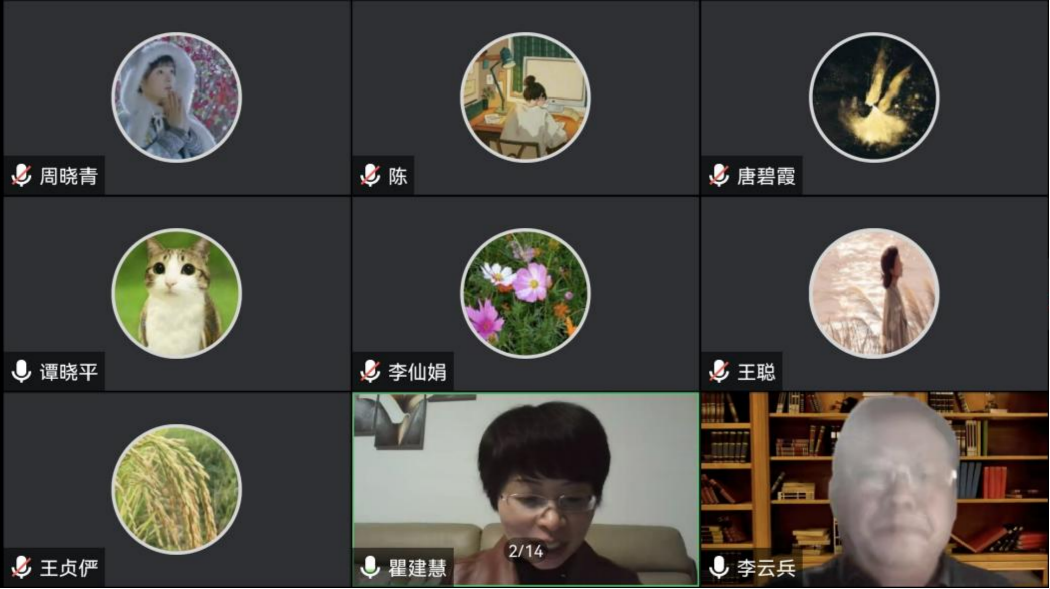 william威廉英国官网