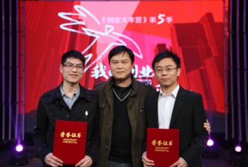 william威廉英国官网