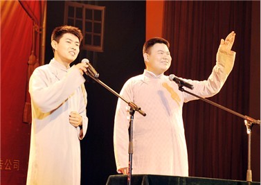 william威廉英国官网