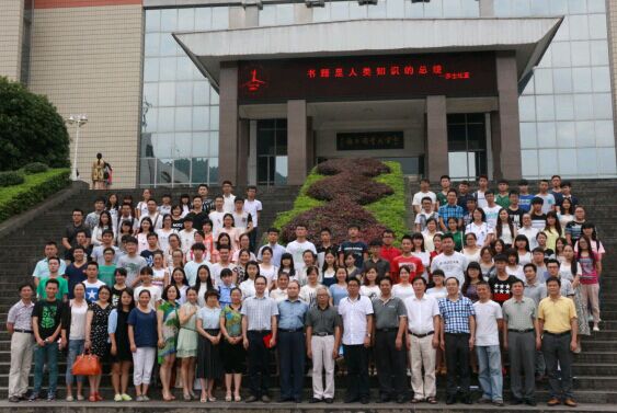 william威廉英国官网