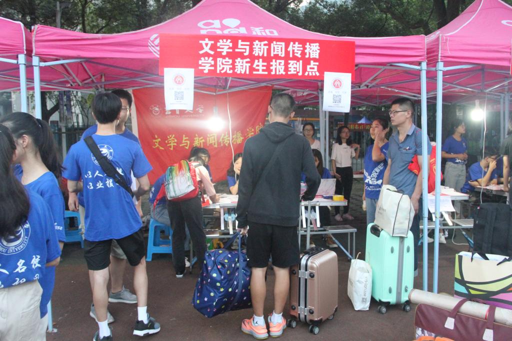 william威廉英国官网