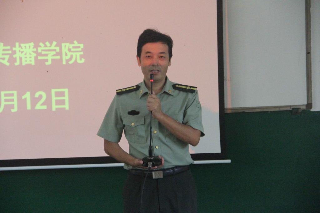 william威廉英国官网