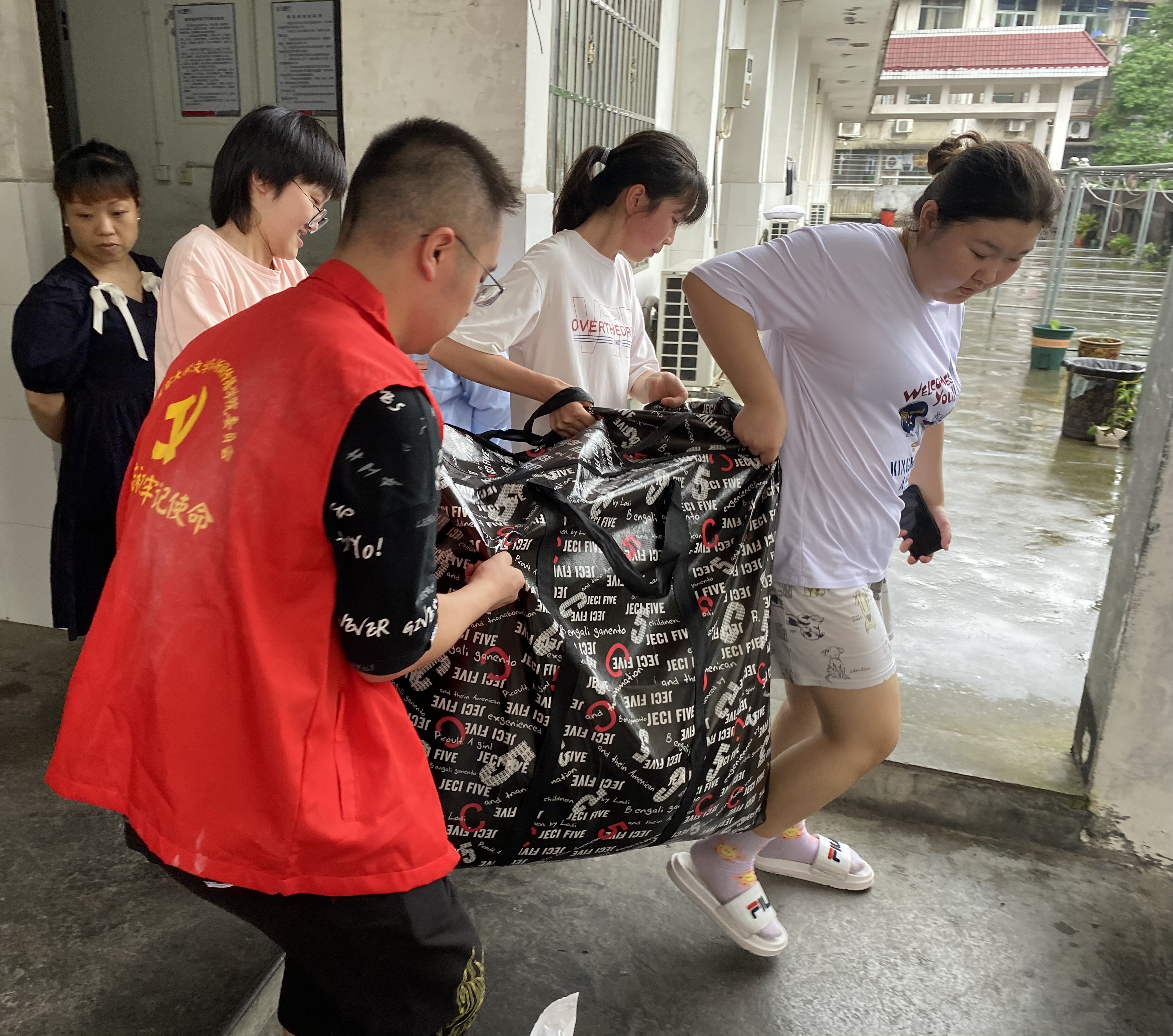 william威廉英国官网