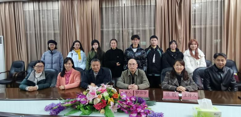 william威廉英国官网