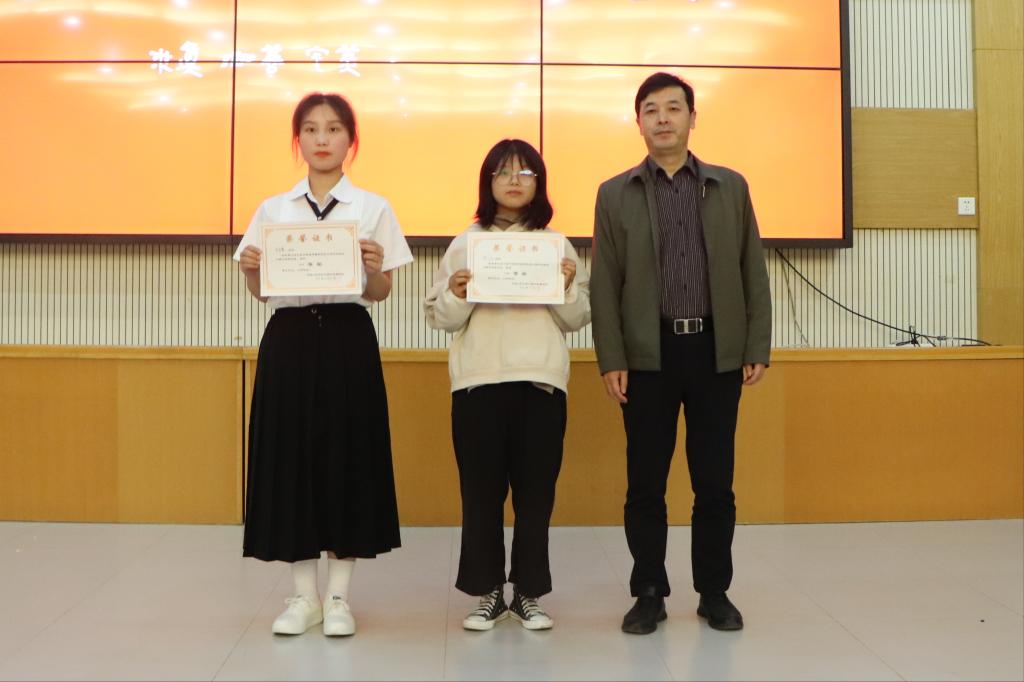 william威廉英国官网