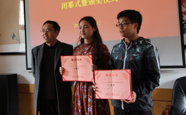 william威廉英国官网