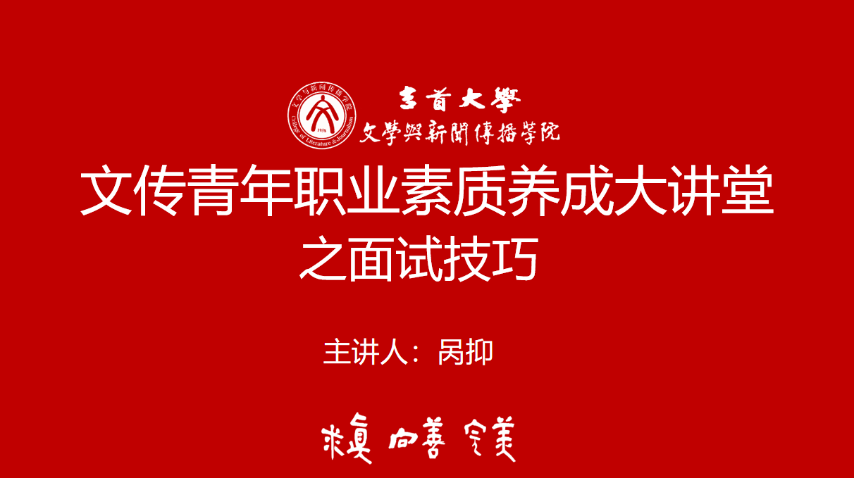 william威廉英国官网