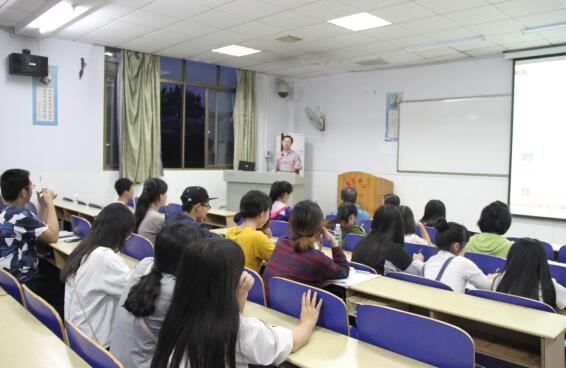 william威廉英国官网