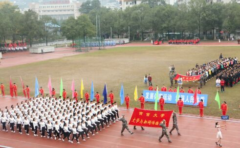 william威廉英国官网