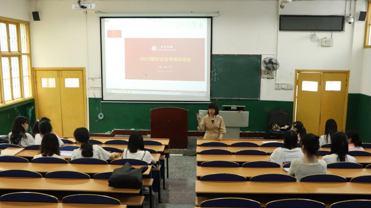 william威廉英国官网