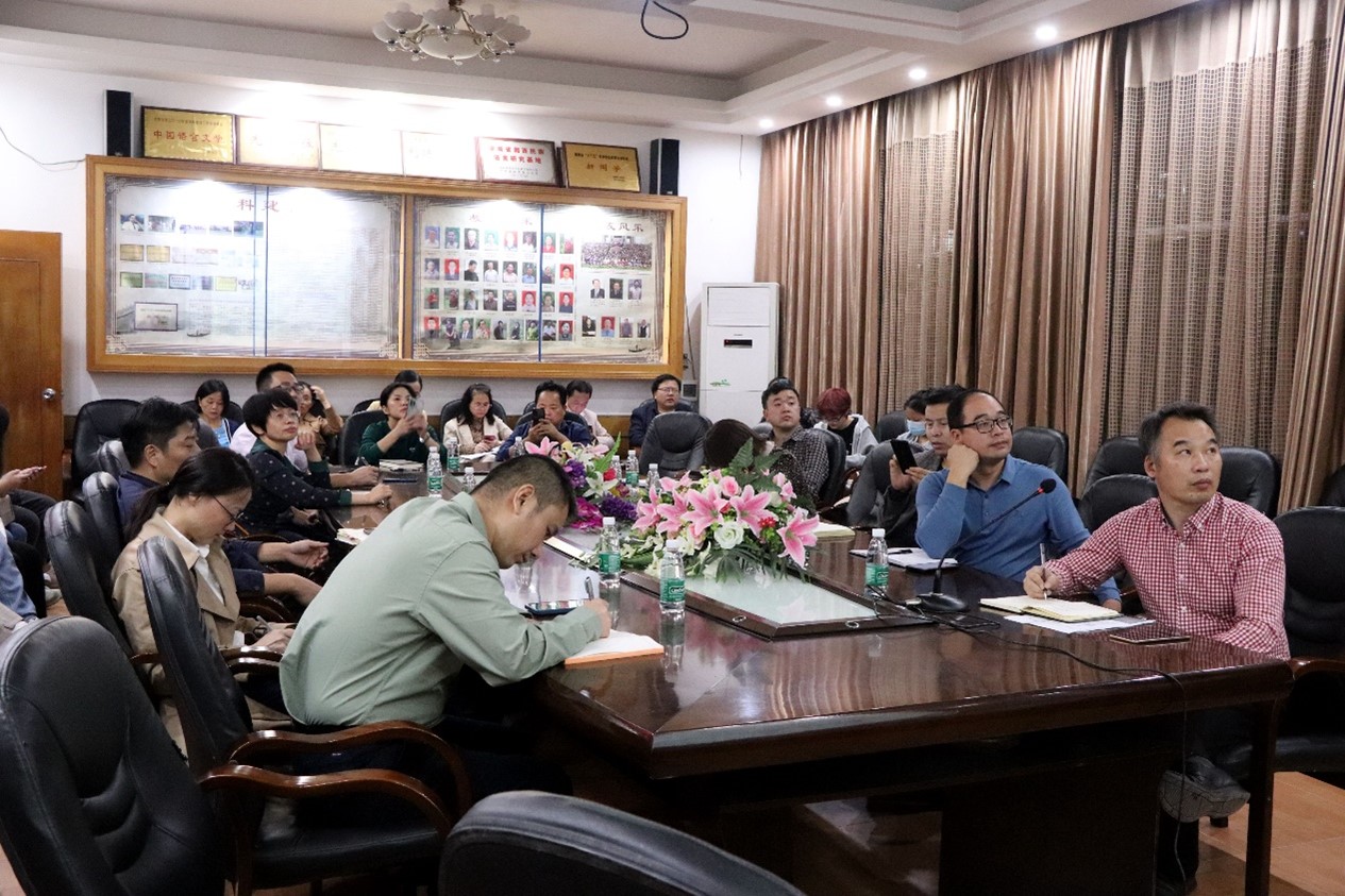 william威廉英国官网