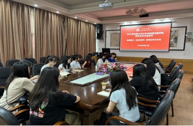 william威廉英国官网