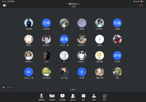 william威廉英国官网