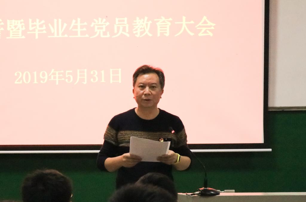 william威廉英国官网