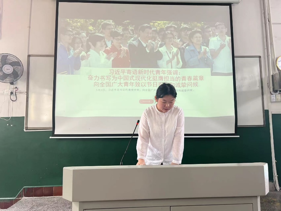 william威廉英国官网