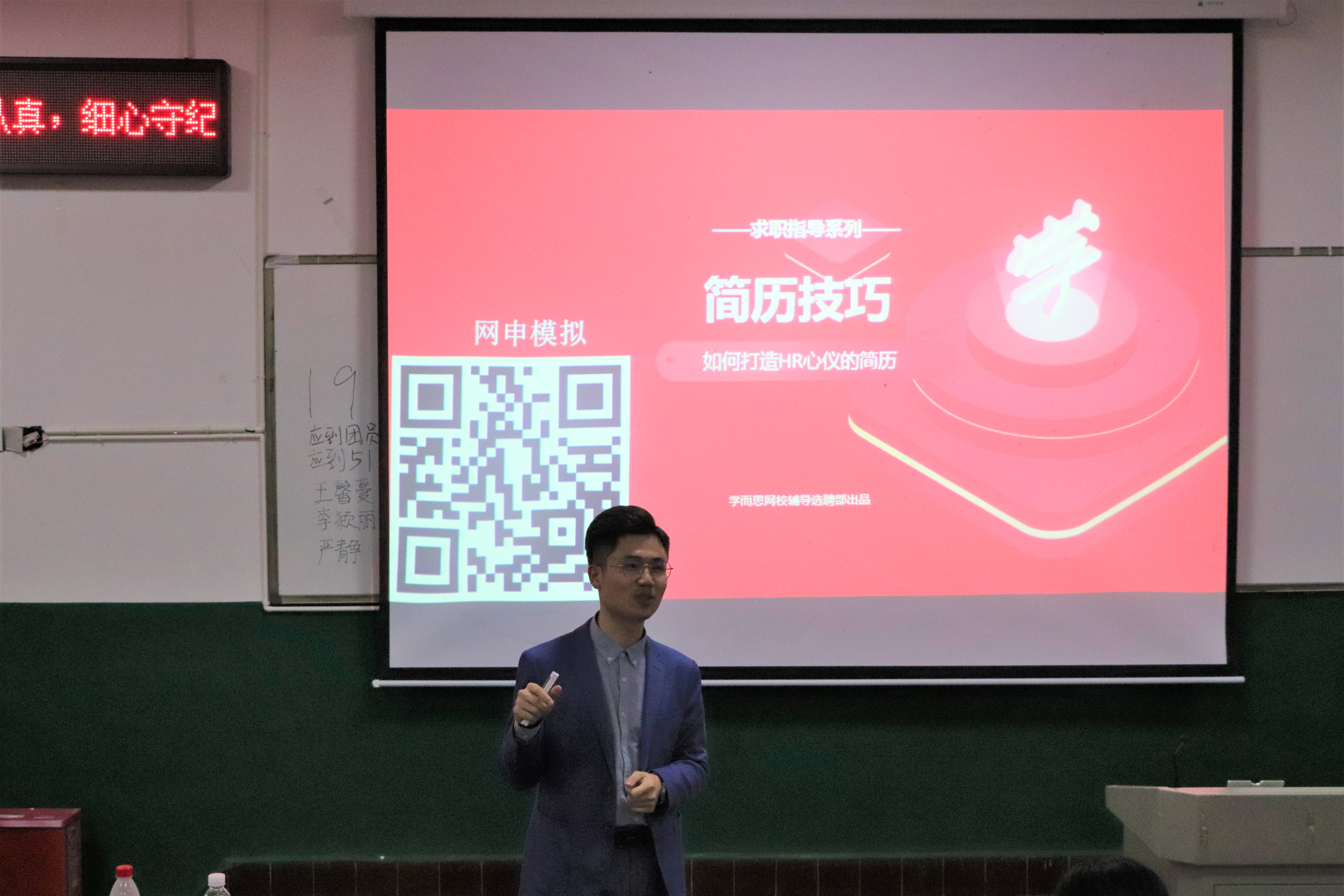 william威廉英国官网