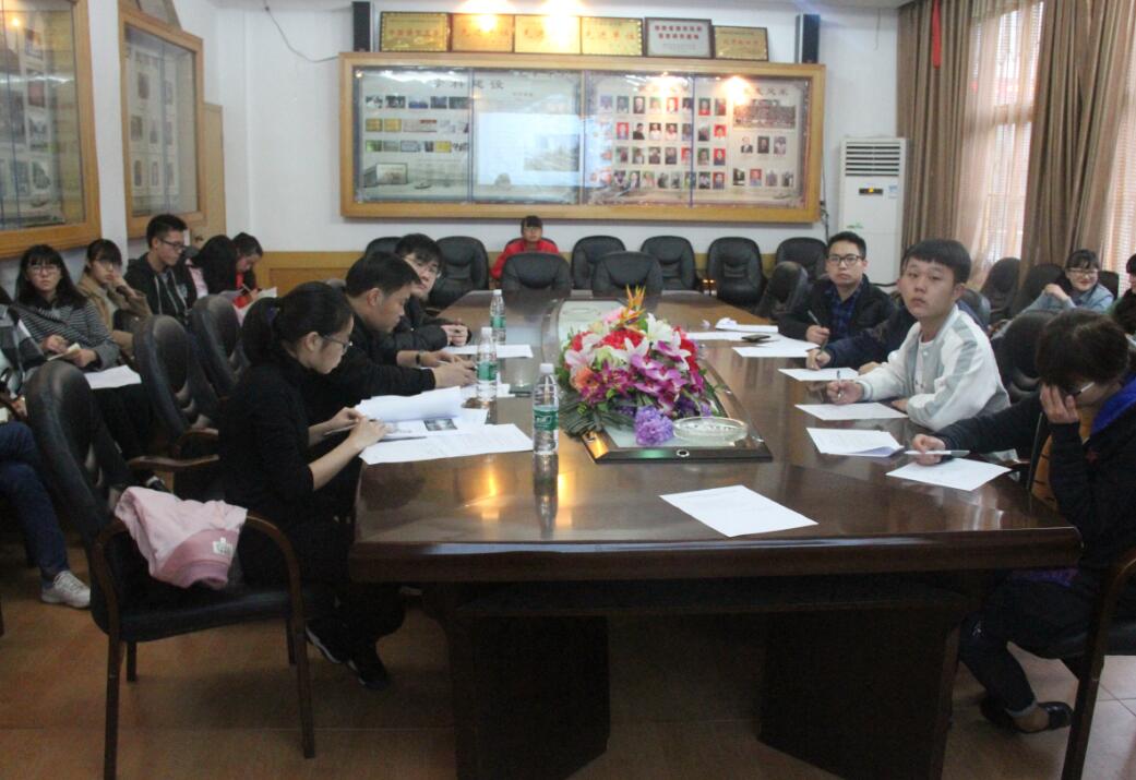 william威廉英国官网