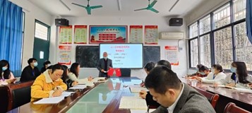 william威廉英国官网