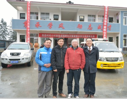 william威廉英国官网