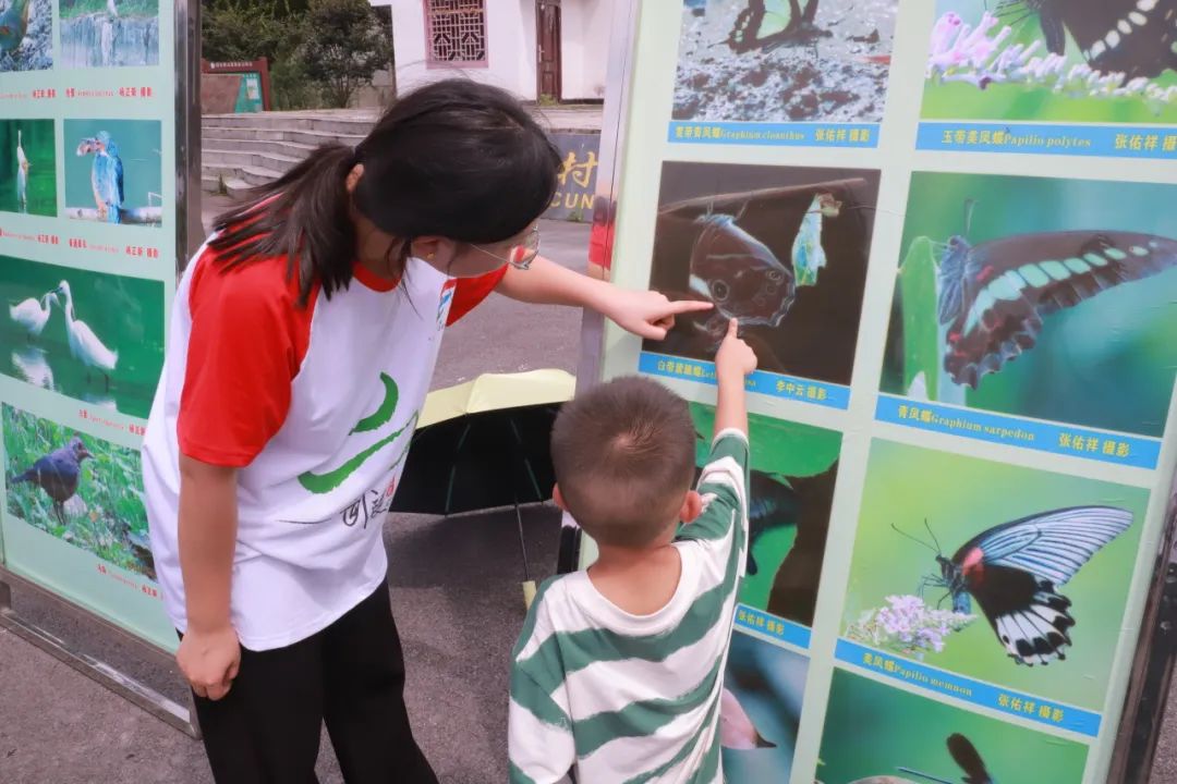 william威廉英国官网