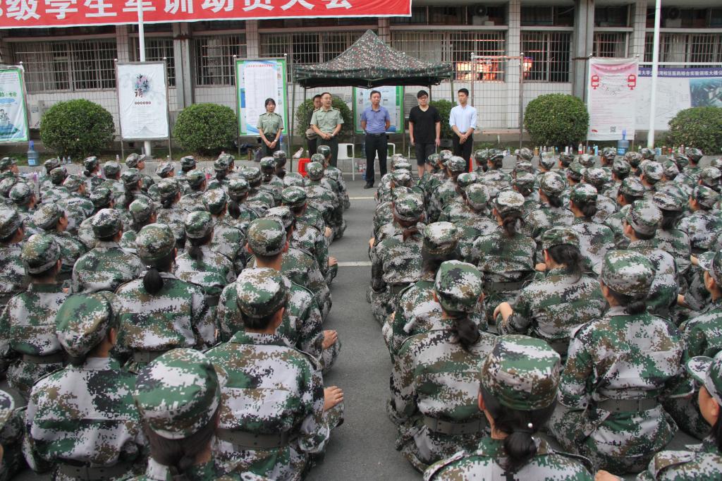 william威廉英国官网