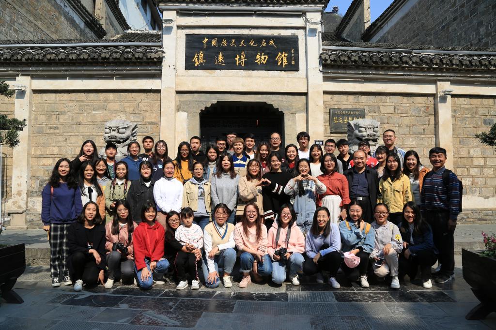 william威廉英国官网