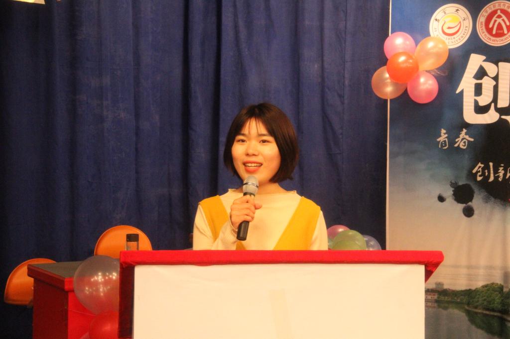 william威廉英国官网