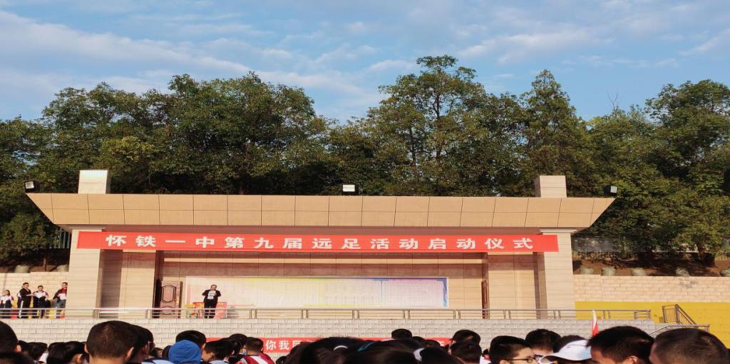 william威廉英国官网