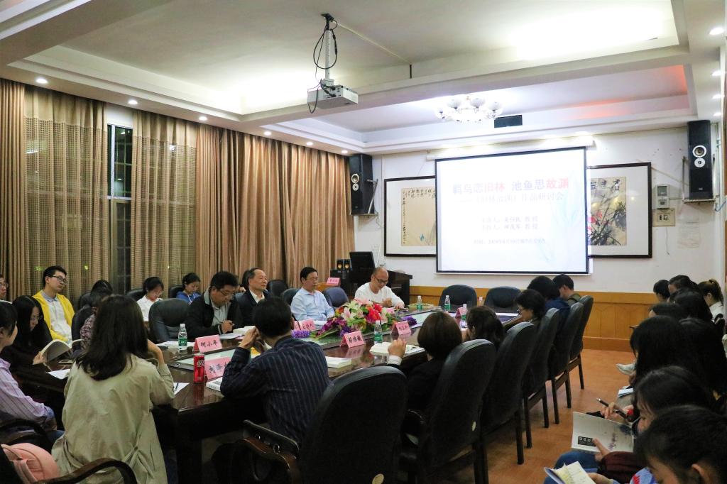 william威廉英国官网