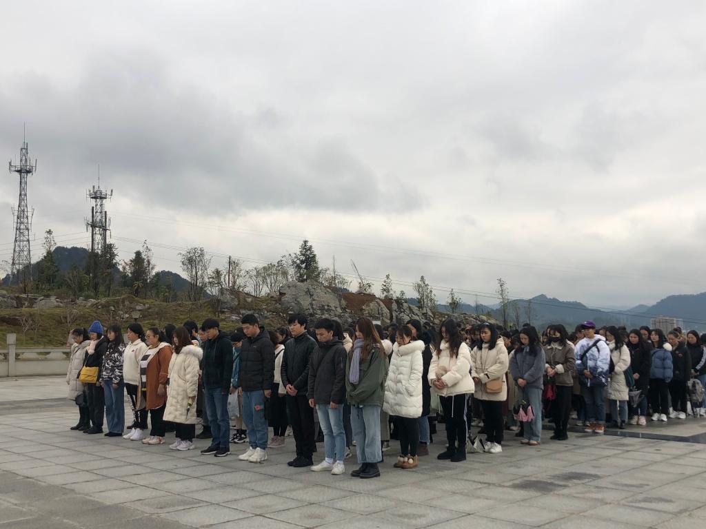 william威廉英国官网