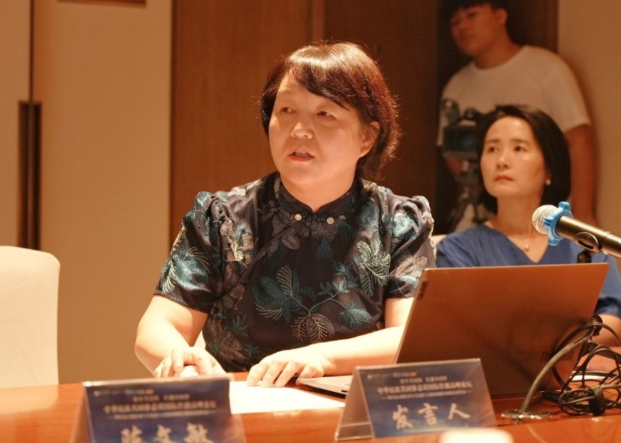 william威廉英国官网