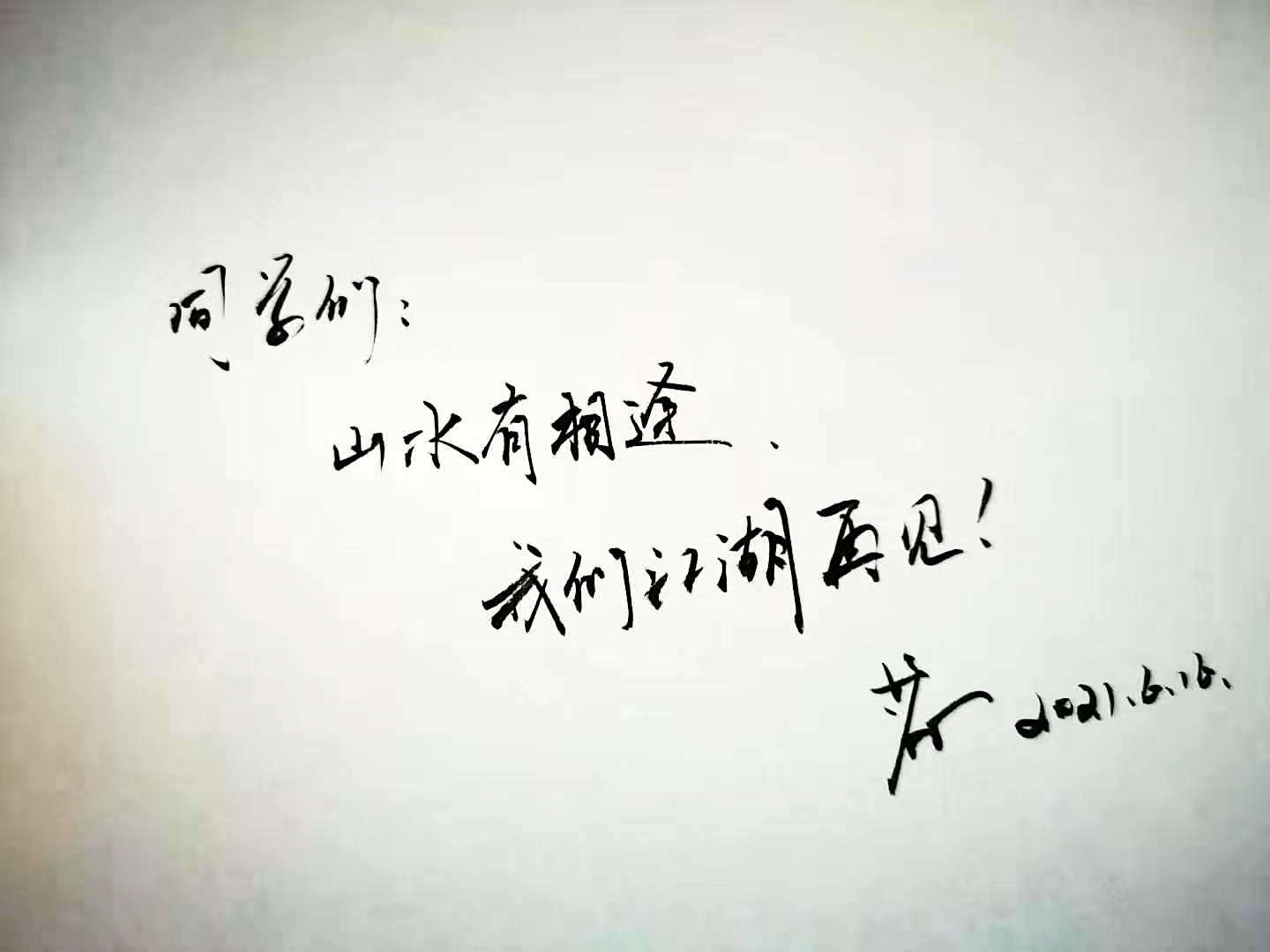 william威廉英国官网