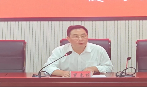 william威廉英国官网