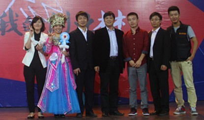 william威廉英国官网