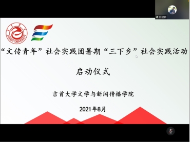 william威廉英国官网