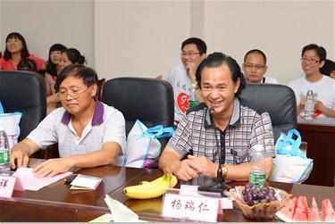 william威廉英国官网